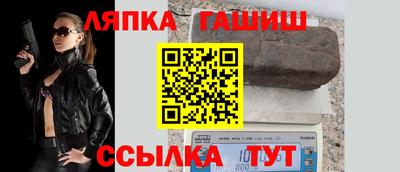 кокаин VHQ Канаш