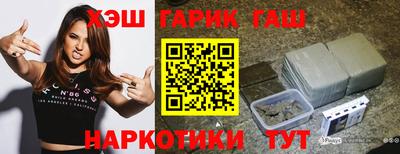 кокаин VHQ Канаш