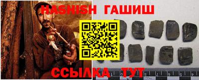 а пвп мука Камышлов