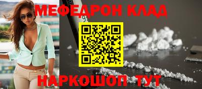 кокаин VHQ Канаш
