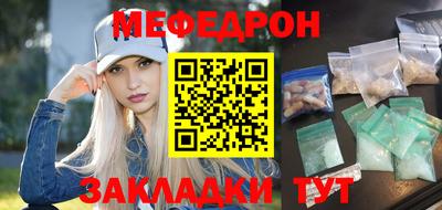 кокаин VHQ Канаш