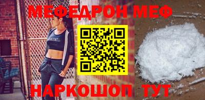 прущие крисы Кандалакша