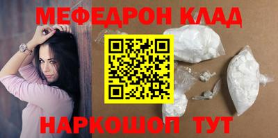 не бодяженный Коммунар