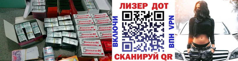 купить  сайты  Тула  Лсд 25 экстази ecstasy 
