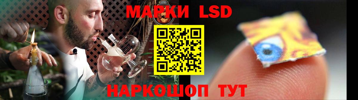 Тула  LSD-25 экстази кислота  ЛСД экстази ecstasy  Вход с VPN 