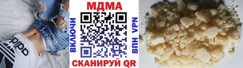 MDMA VHQ Тула