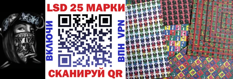 где найти наркотики  Тула  Марки 25I-NBOMe 1,8мг 