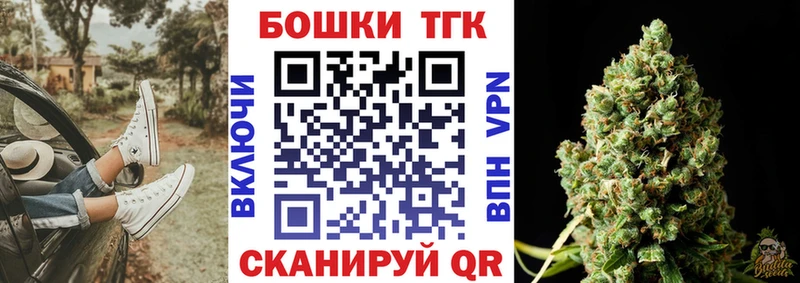 Конопля гибрид  где купить наркоту  Тула 